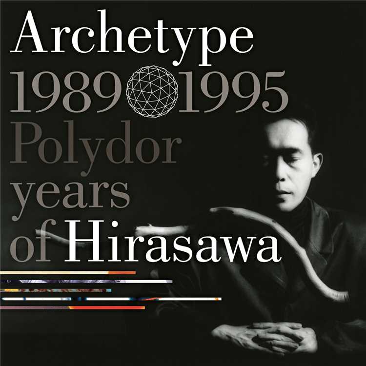 思い出のアルバム軽井沢　軽井沢　写真集　初版本　記録 思い出のアルバム軽井沢 軽井沢 写真集 初版本 記録