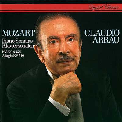アルバム/Mozart: Piano Sonatas Nos. 17 & 18/クラウディオ・アラウ