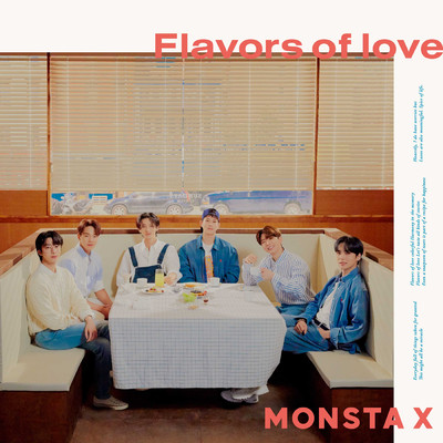 シングル/Flavors of love/MONSTA X