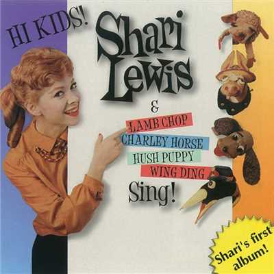 シングル/Let's Sing Our Favorite Song/Shari Lewis