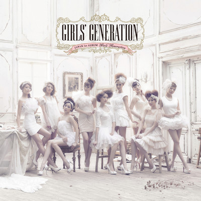 アルバム/GIRLS' GENERATION/少女時代