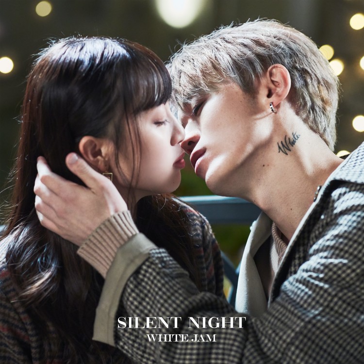 Silent Night English Ver White Jam 収録アルバム Silent Night 試聴 音楽ダウンロード Mysound