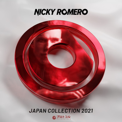 アルバム/Nicky Romero JAPAN COLLECTION 2021/Nicky Romero