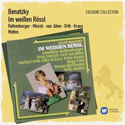 アルバム/Benatzky: Im weissen Rossl [1988 - Remaster]/Anneliese Rothenberger