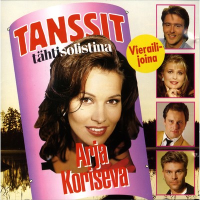 シングル/Laivat/Tapani Kansa