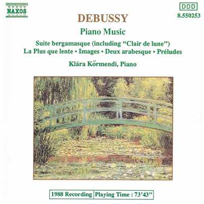 シングル/ドビュッシー: ベルガマスク組曲 - 第1曲 前奏曲/クラーラ・ケルメンディ(ピアノ)