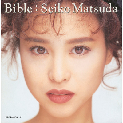 BIBLE/松田聖子