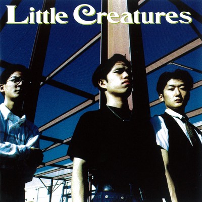 IN THE NAME OF LOVE/LITTLE CREATURES