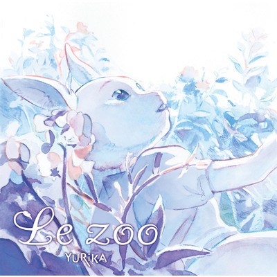 TVアニメ「BEASTARS」エンディングテーマ「Le zoo」アニメ盤/YURiKA
