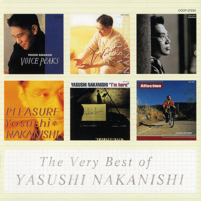 アルバム/The Very Best of YASUSHI NAKANISHI/中西保志