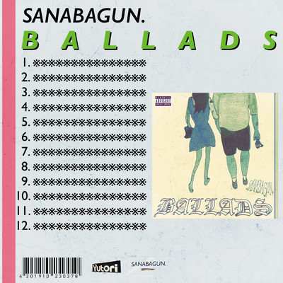 アルバム/BALLADS/SANABAGUN.