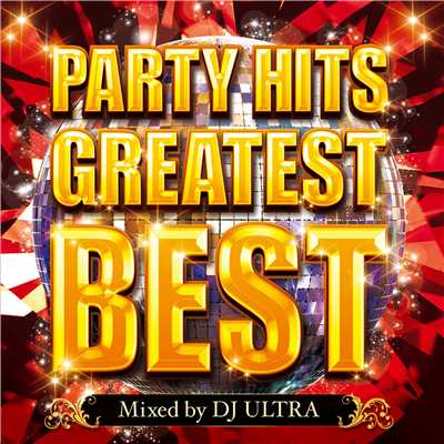 How Deep Is Your Love[PARTY HITS REMIX]/PARTY HITS PROJECT