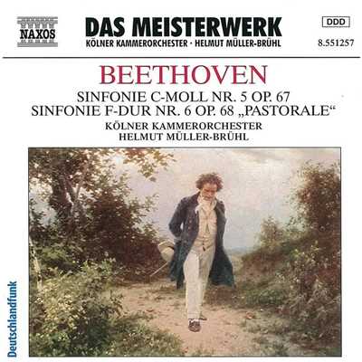 ベートーヴェン: 交響曲第5番 ハ短調 「運命」 Op. 67 - III. Allegro/ケルン室内管弦楽団／ヘルムート・ミュラー=ブリュール(指揮)