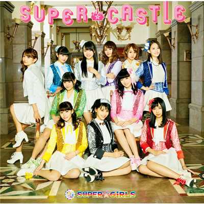 Don't Stop The Party/SUPER☆GiRLS