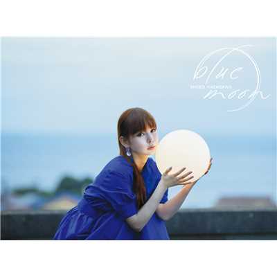blue moon -Instrumental-/中川 翔子
