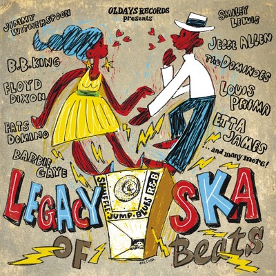 アルバム/LEGACY OF SKA BEATS/Various Artists