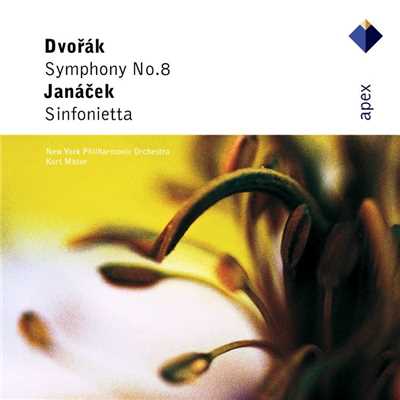 アルバム/Dvorak : Symphony No.8 & Janacek : Sinfonietta  -  Apex/Kurt Masur & New York Philharmonic Orchestra