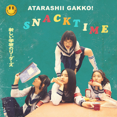 SNACKTIME/新しい学校のリーダーズ