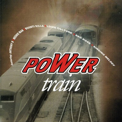 シングル/Unity Train/Prezident Brown