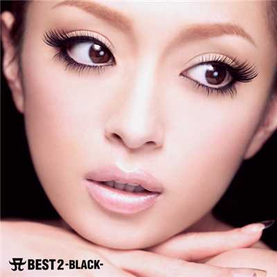 アルバム/A BEST 2 -BLACK-/浜崎あゆみ