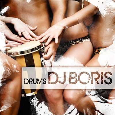 シングル/Drums (Carlos Fauvrelle Dub Mix)/BORIS