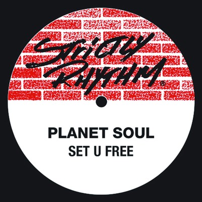 シングル/Set U Free (Mars Mix)/Planet Soul