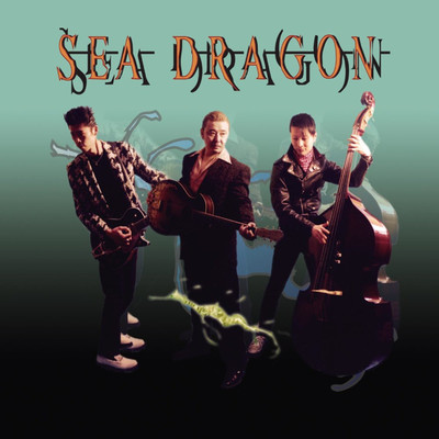 ウエディングベル/Sea Dragon