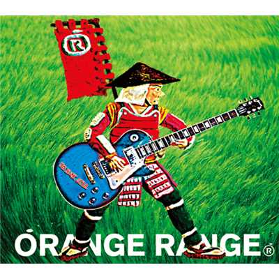 アルバム/UN ROCK STAR/ORANGE RANGE