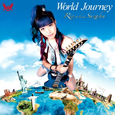 アルバム/World Journey/Rie a.k.a. Suzaku