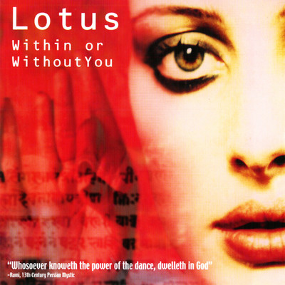 シングル/Within or Without You (Soul Solution Bonus Beats)/Lotus