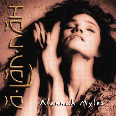 Do You Really Want to Know Me/Alannah Myles