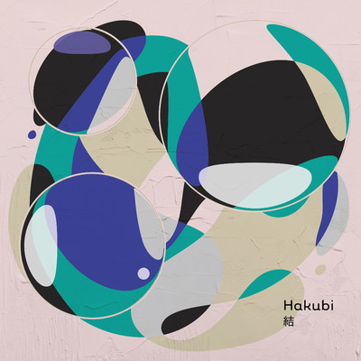 アルバム/結/Hakubi