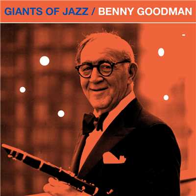 スモーク・ハウス・リズム/Benny Goodman