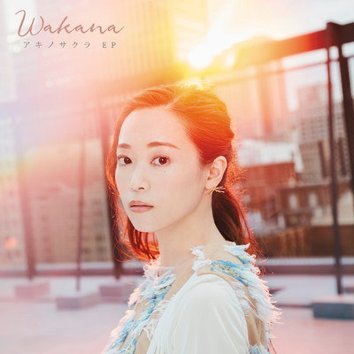 アルバム/アキノサクラ EP/Wakana