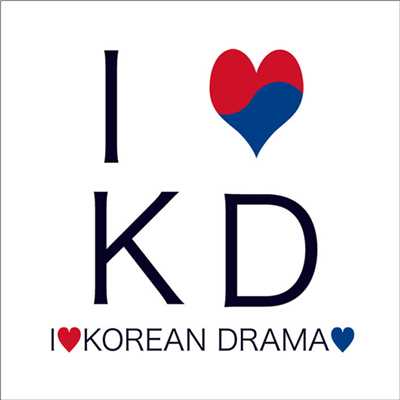 I Love Korean Drama(私の愛する韓国ドラマ)/Various Artists