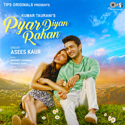 シングル/Pyar Diyan Rahan/Asees Kaur