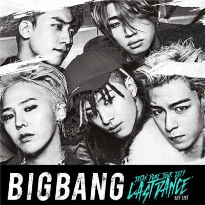 シングル/ナルバキスン (Look at me, Gwisun)/D-LITE (from BIGBANG)