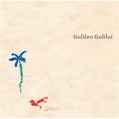 シングル/青い栞(アニメサイズver.)/Galileo Galilei