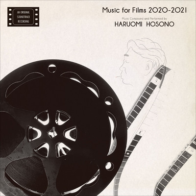 アルバム/Music for Films 2020-2021/細野 晴臣