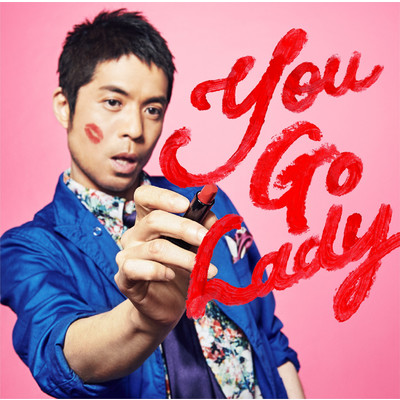 You Go Lady (instrumental)/久保田 利伸