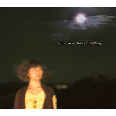 アルバム/azure moon/Every Little Thing