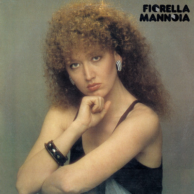 アルバム/Fiorella Mannoia (2021 Remaster)/Fiorella Mannoia