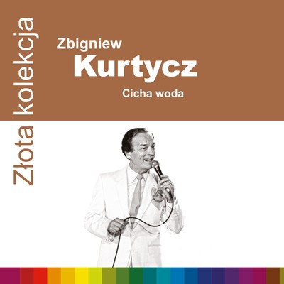 シングル/Recepta na zycie/Zbigniew Kurtycz ／ Barbara Dunin