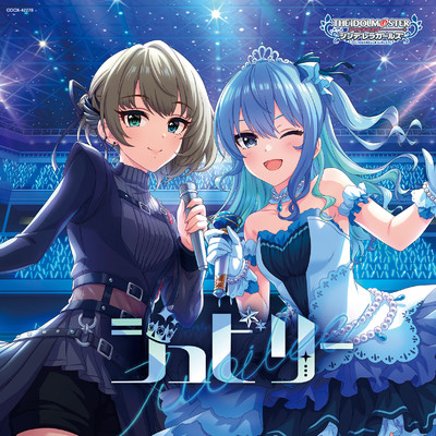 THE IDOLM@STER CINDERELLA GIRLS STARLIGHT MASTER COLLABORATION！ ジュビリー/Various Artists