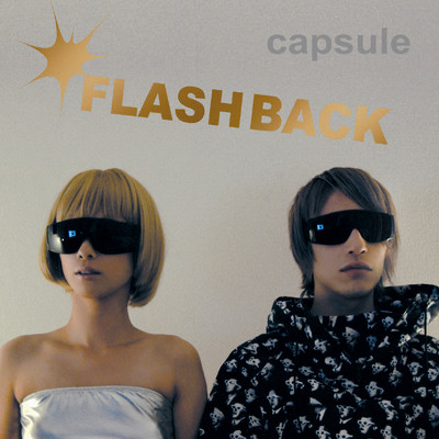 アルバム/FLASH BACK/capsule