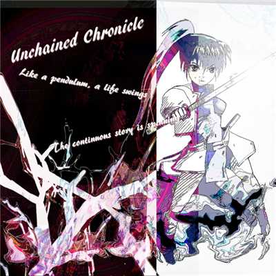 Unchained Chronicle - Pendulum/Lloyd