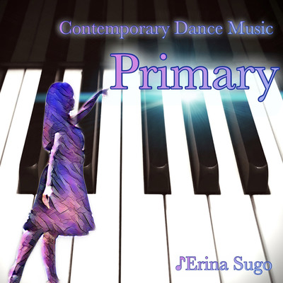 Primary for Contemporary dance music/洲合絵里名