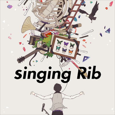 アルバム/singing Rib/りぶ