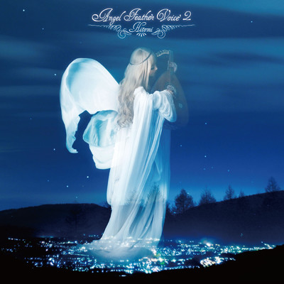 シングル/Over The Sky [Angel Feather version]/Hitomi