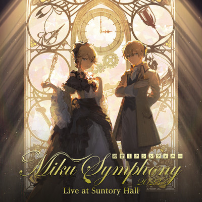 初音ミクシンフォニー2023 Live at Suntory Hall (DISC2)/東京フィルハーモニー交響楽団